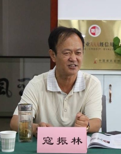 龙8-long8(国际)唯一官方网站