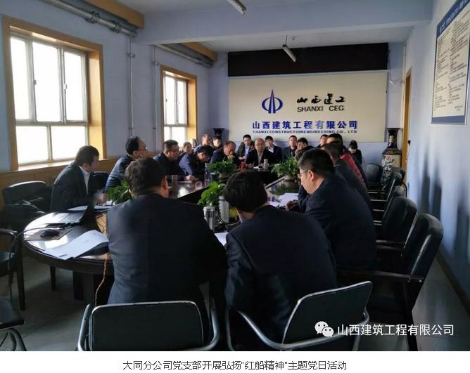 龙8-long8(国际)唯一官方网站