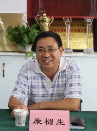 龙8-long8(国际)唯一官方网站