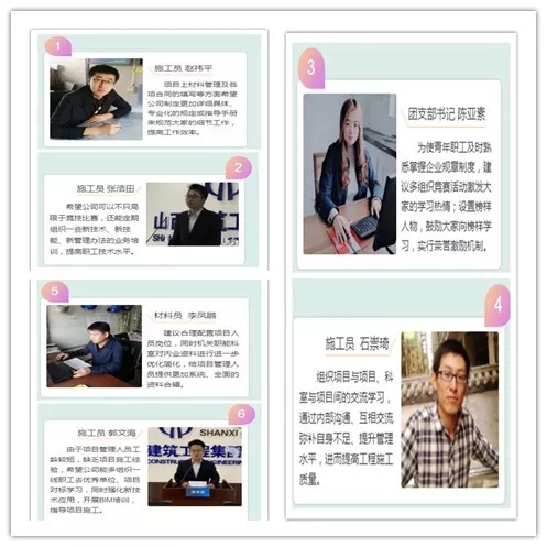 龙8-long8(国际)唯一官方网站