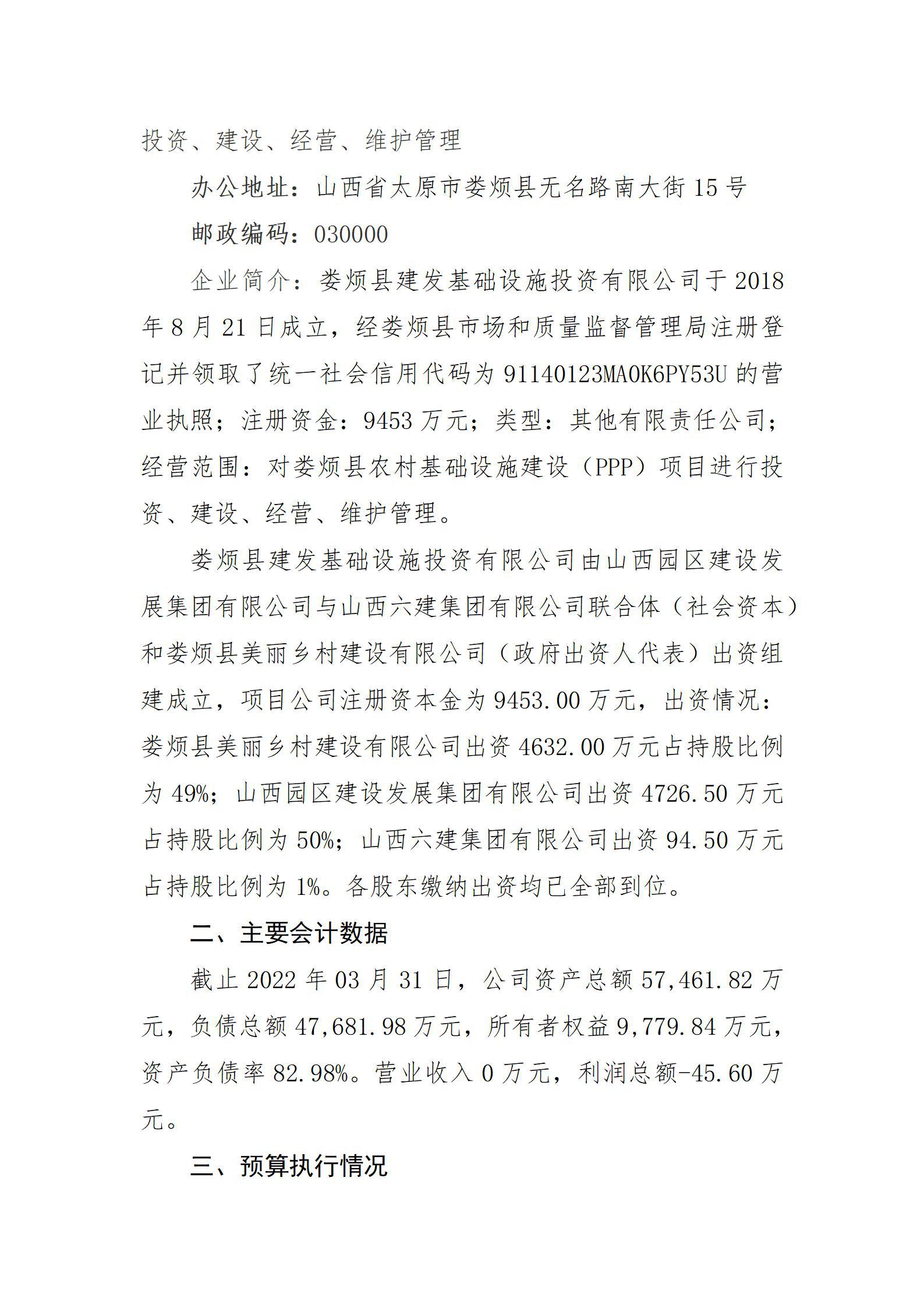 龙8-long8(国际)唯一官方网站
