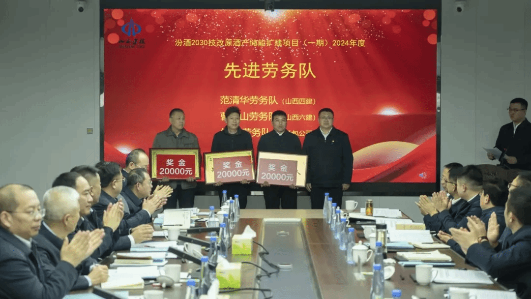 龙8-long8(国际)唯一官方网站