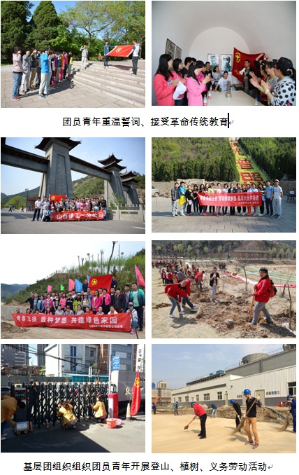 龙8-long8(国际)唯一官方网站