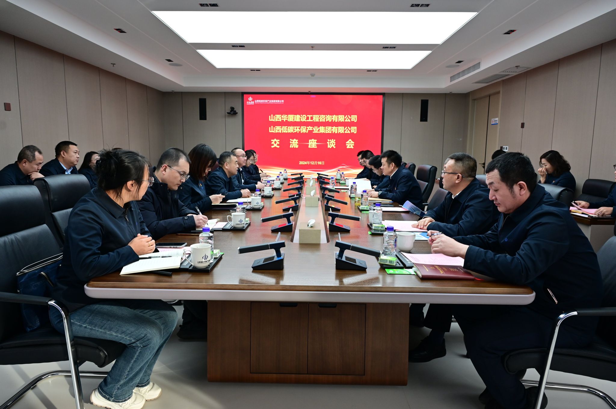 龙8-long8(国际)唯一官方网站