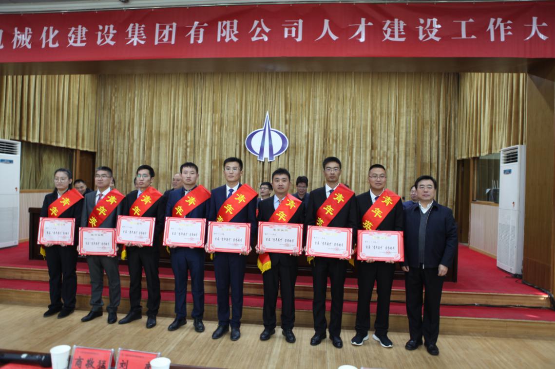 龙8-long8(国际)唯一官方网站