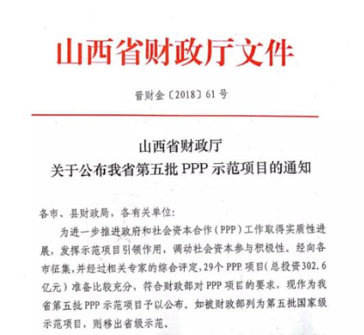 龙8-long8(国际)唯一官方网站
