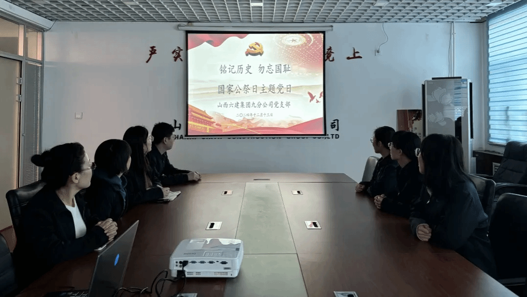 龙8-long8(国际)唯一官方网站