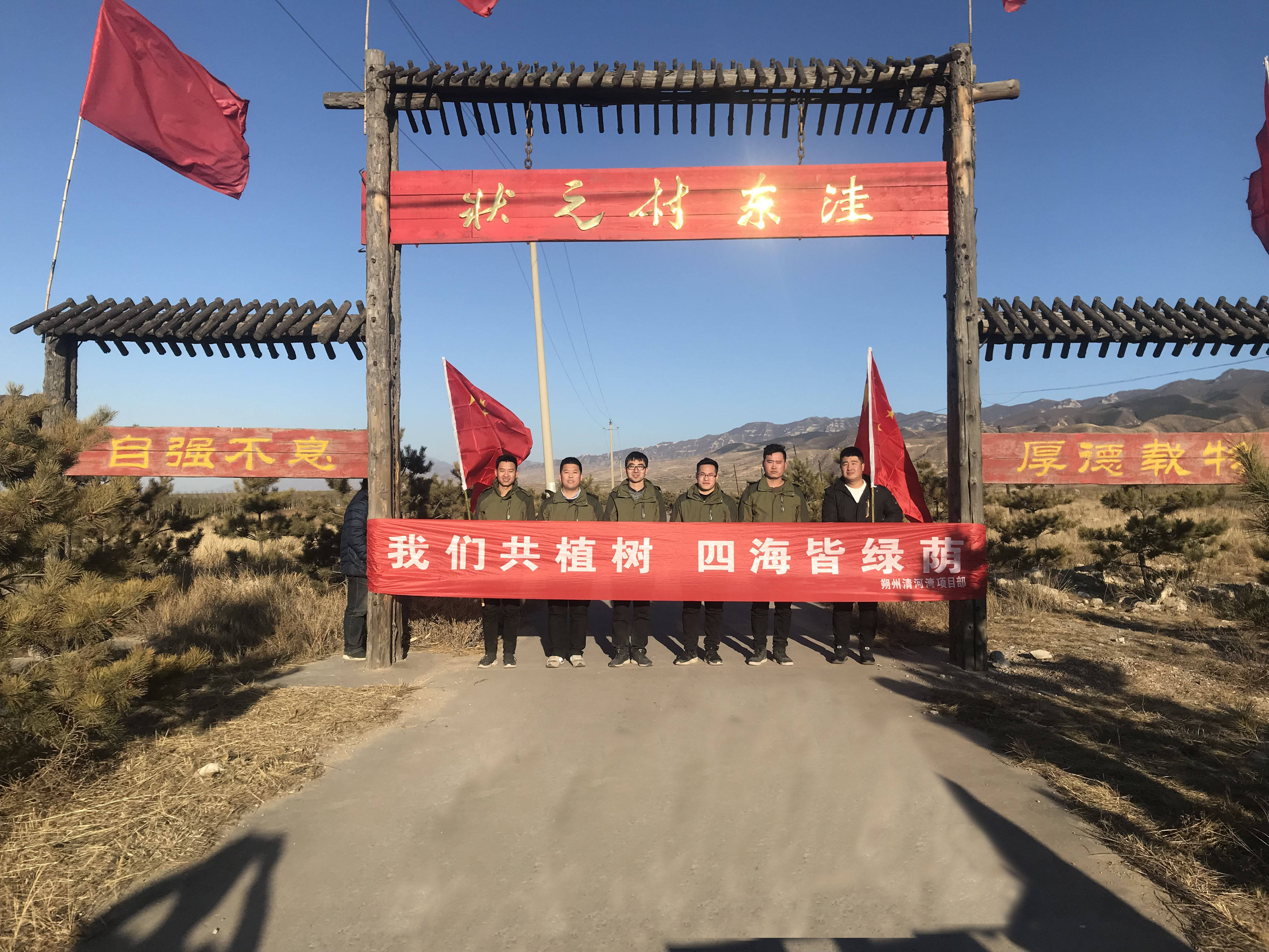 龙8-long8(国际)唯一官方网站