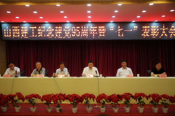 龙8-long8(国际)唯一官方网站