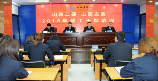 龙8-long8(国际)唯一官方网站