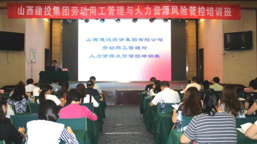 龙8-long8(国际)唯一官方网站