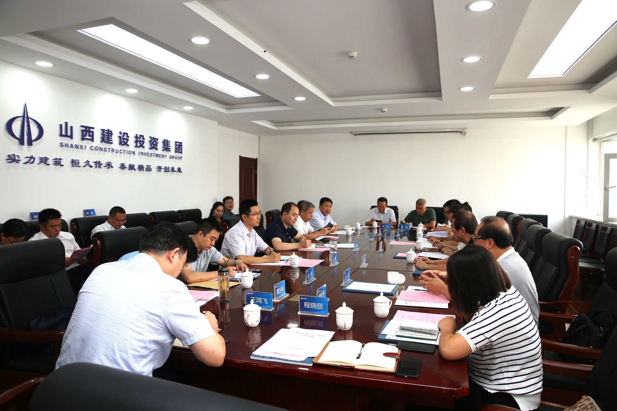 《中国龙8报》专家组调研山西建投高质量发展之路