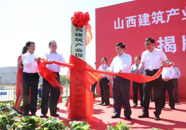 龙8-long8(国际)唯一官方网站