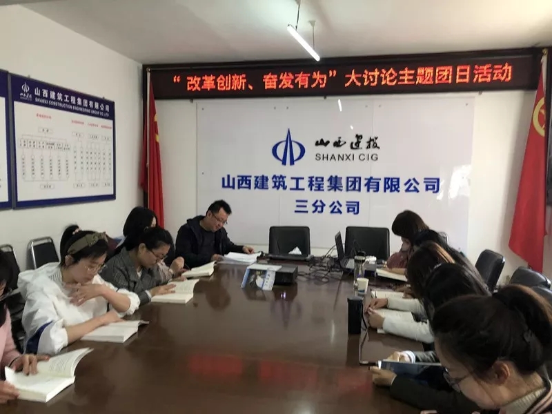 龙8-long8(国际)唯一官方网站