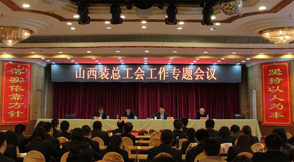 龙8-long8(国际)唯一官方网站