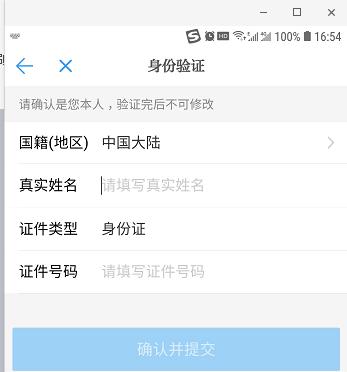 龙8-long8(国际)唯一官方网站