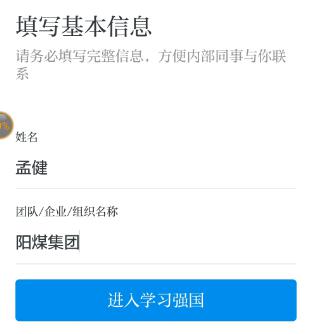 龙8-long8(国际)唯一官方网站