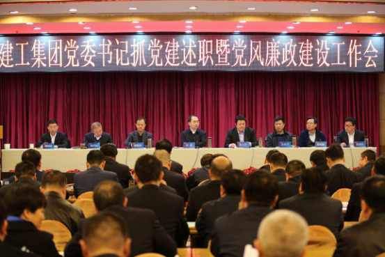 加强党的龙8 助力改革发展