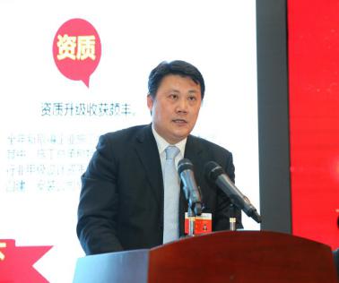 龙8-long8(国际)唯一官方网站