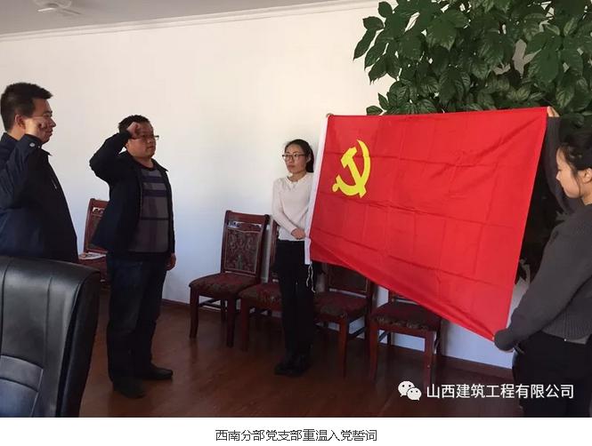 龙8-long8(国际)唯一官方网站