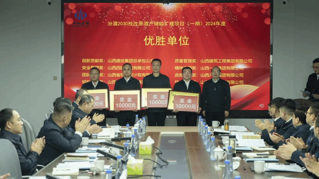龙8-long8(国际)唯一官方网站