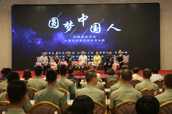 龙8-long8(国际)唯一官方网站