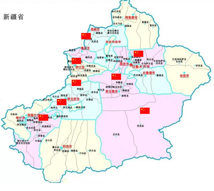 龙8-long8(国际)唯一官方网站