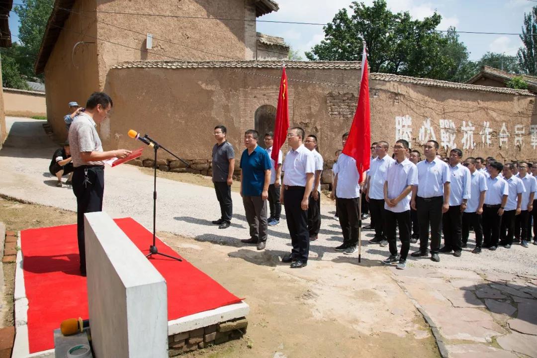 龙8-long8(国际)唯一官方网站