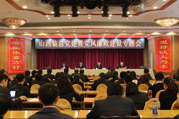 龙8-long8(国际)唯一官方网站