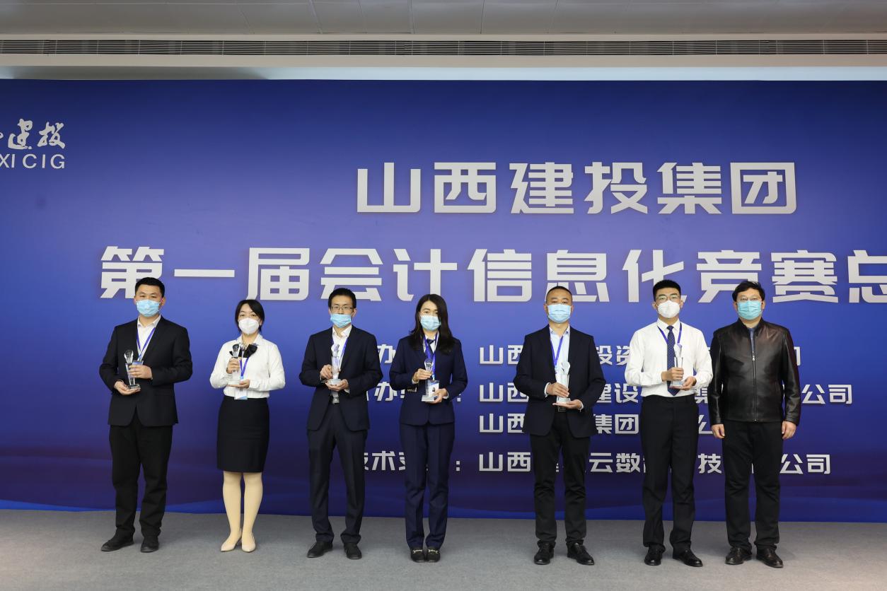 龙8-long8(国际)唯一官方网站