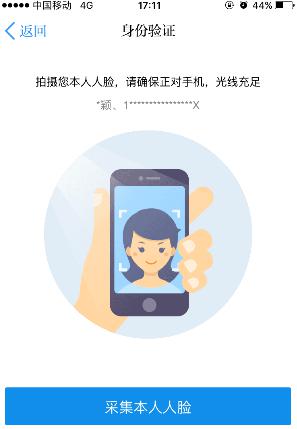 龙8-long8(国际)唯一官方网站