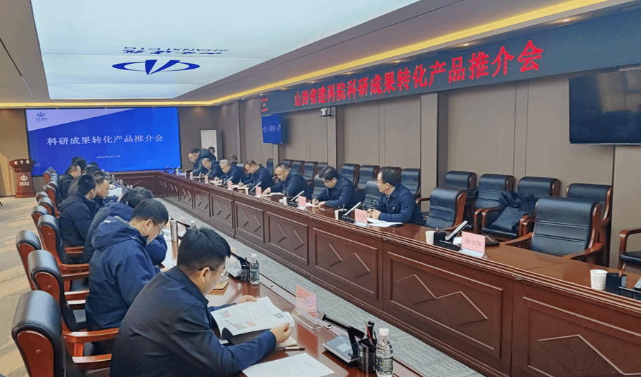 山西建投建科院公司全面助力山西建投集团重点工程龙8