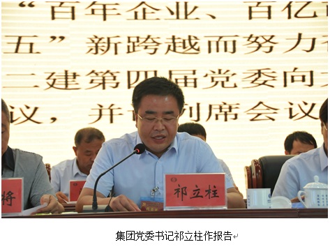 龙8-long8(国际)唯一官方网站