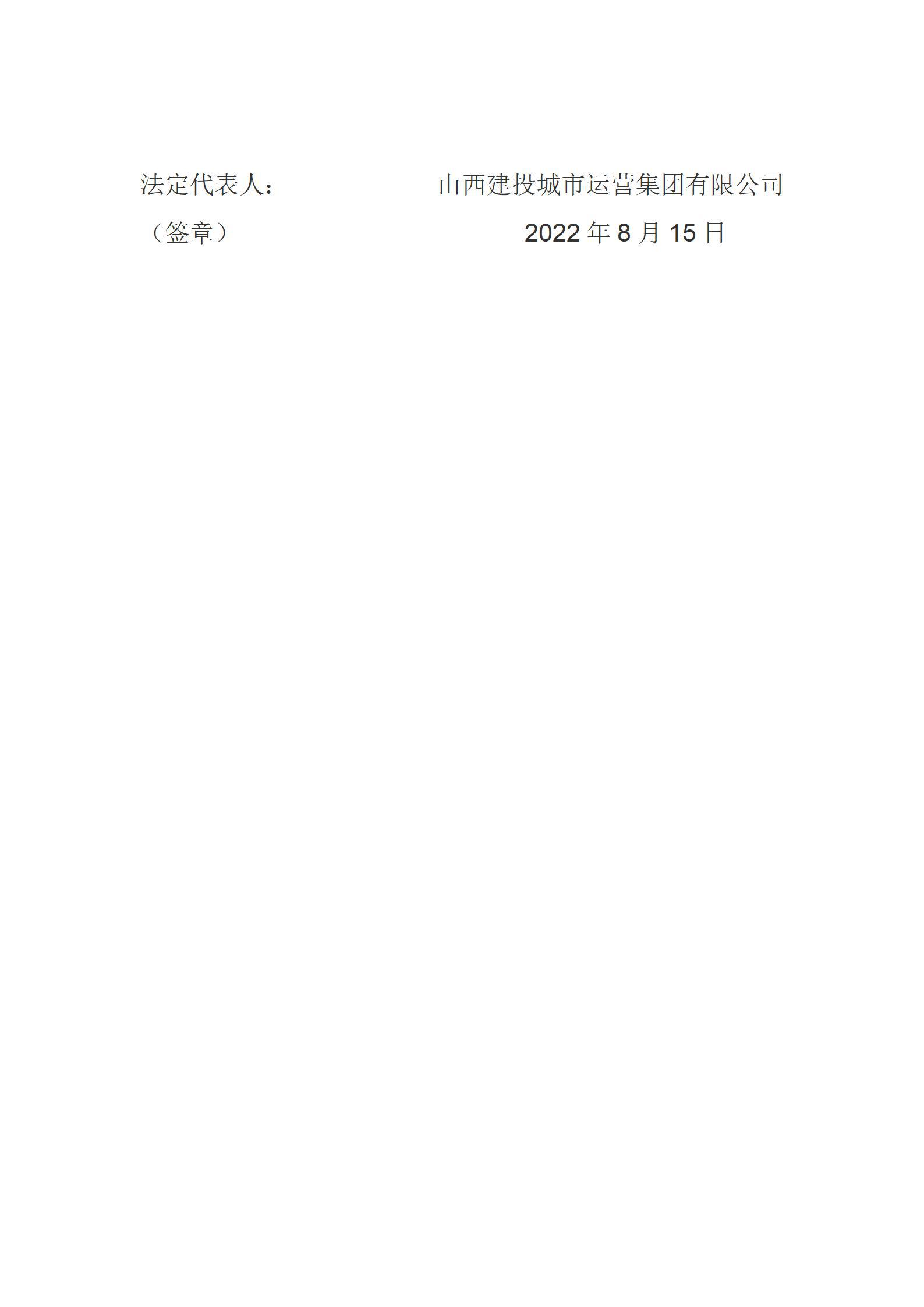 龙8-long8(国际)唯一官方网站