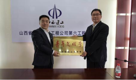 龙8-long8(国际)唯一官方网站