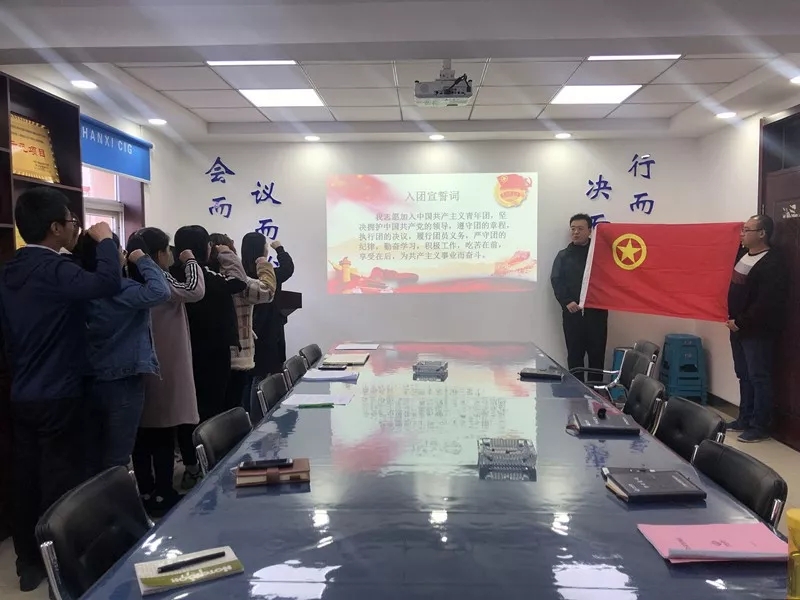 龙8-long8(国际)唯一官方网站