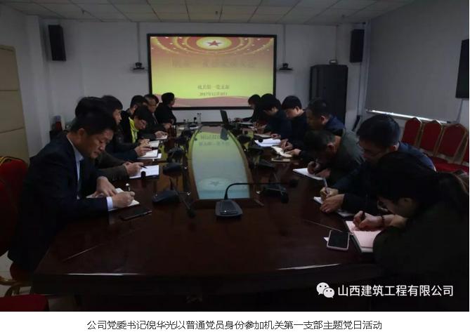 龙8-long8(国际)唯一官方网站
