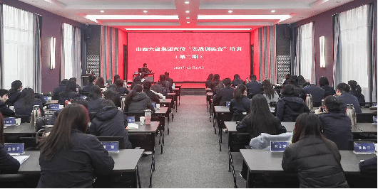 龙8-long8(国际)唯一官方网站