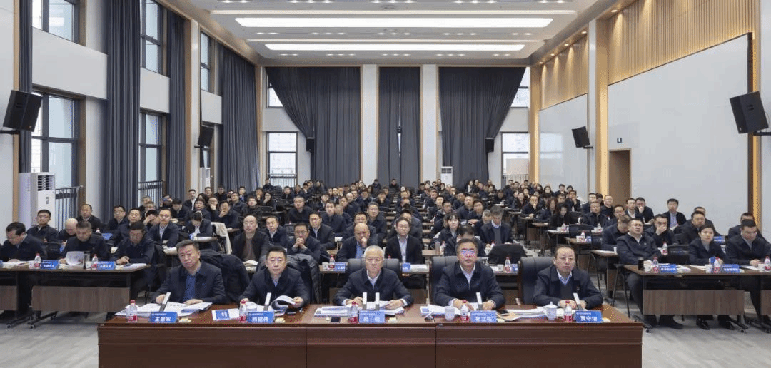 山西建投集团召开2025年市场、投资、海外工作会
