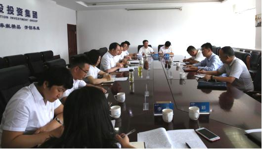 省委“三基龙8”第三调研组对山西建投“三基龙8”工作进行调研检查