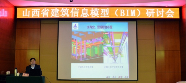 龙8-long8(国际)唯一官方网站