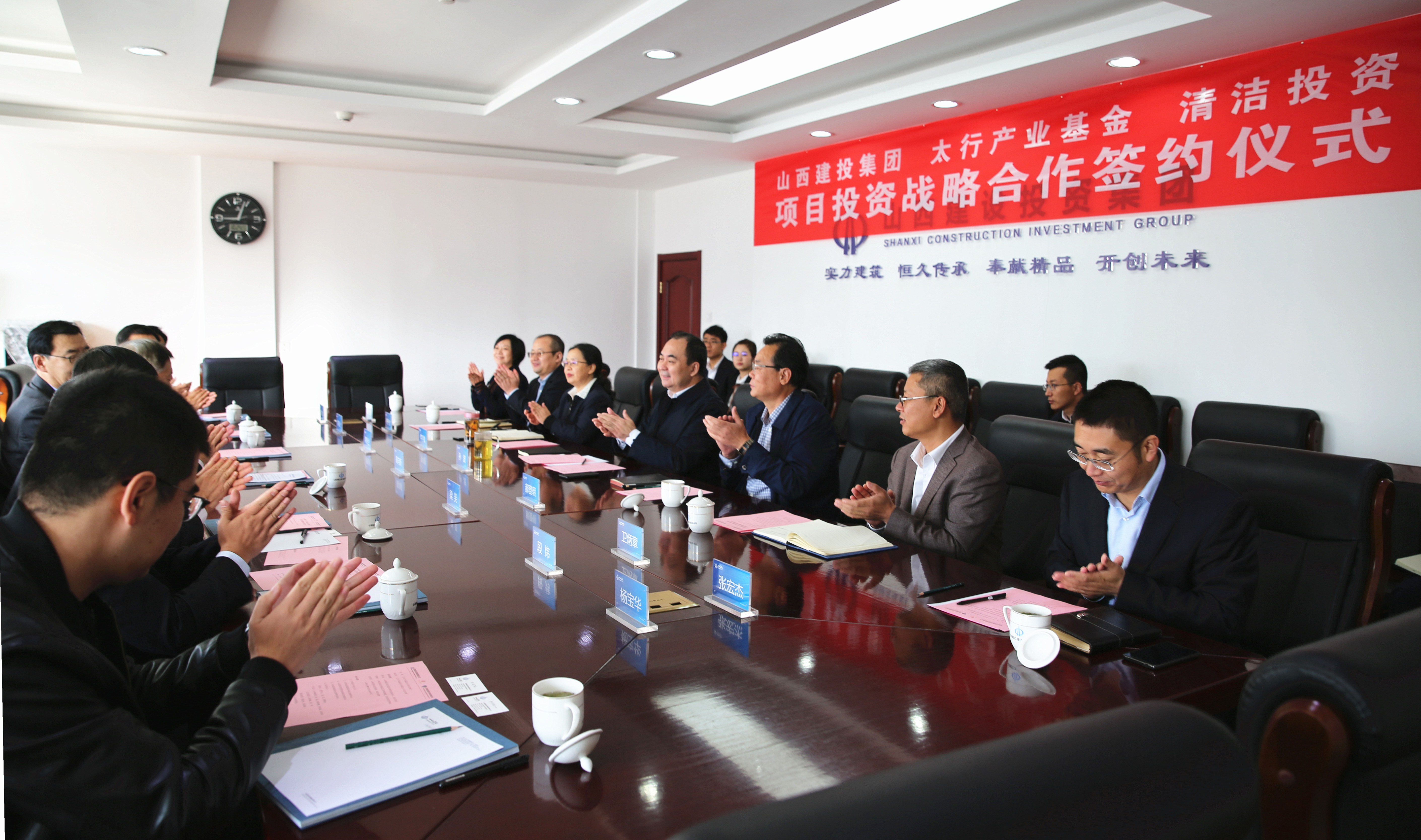 龙8-long8(国际)唯一官方网站