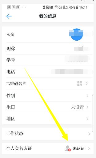 龙8-long8(国际)唯一官方网站