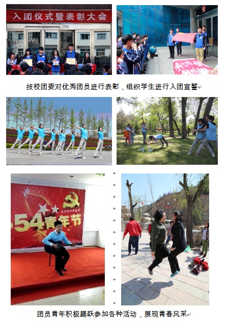 龙8-long8(国际)唯一官方网站
