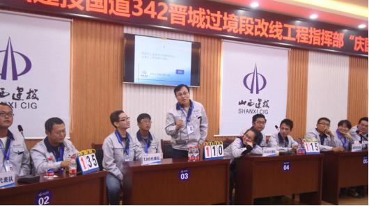 龙8-long8(国际)唯一官方网站