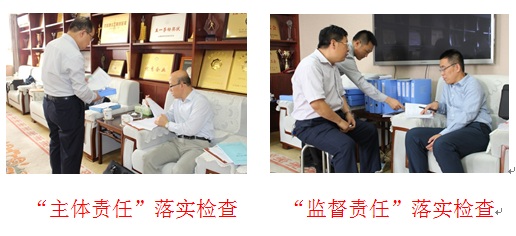 龙8-long8(国际)唯一官方网站