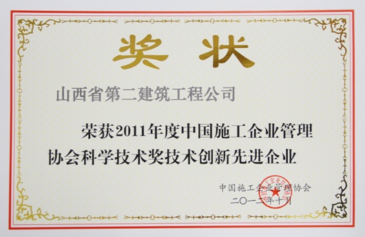 龙8-long8(国际)唯一官方网站