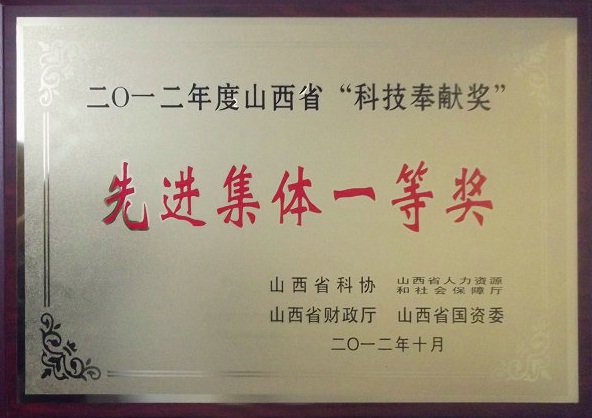 龙8-long8(国际)唯一官方网站