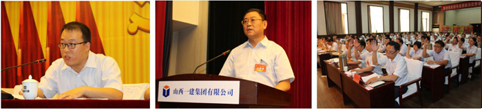 龙8-long8(国际)唯一官方网站