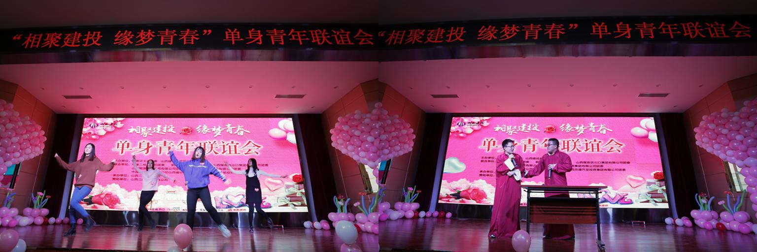 龙8-long8(国际)唯一官方网站